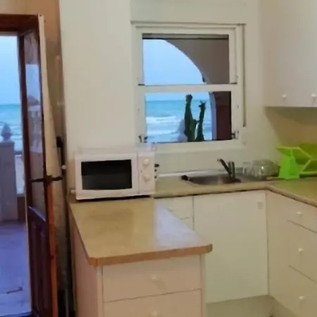 Frente Al Mar Apartment